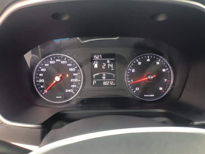 Фото 12 - Roewe RX5