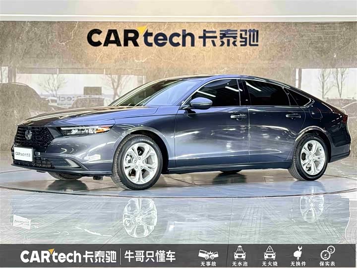 Фото 1 - Honda Accord