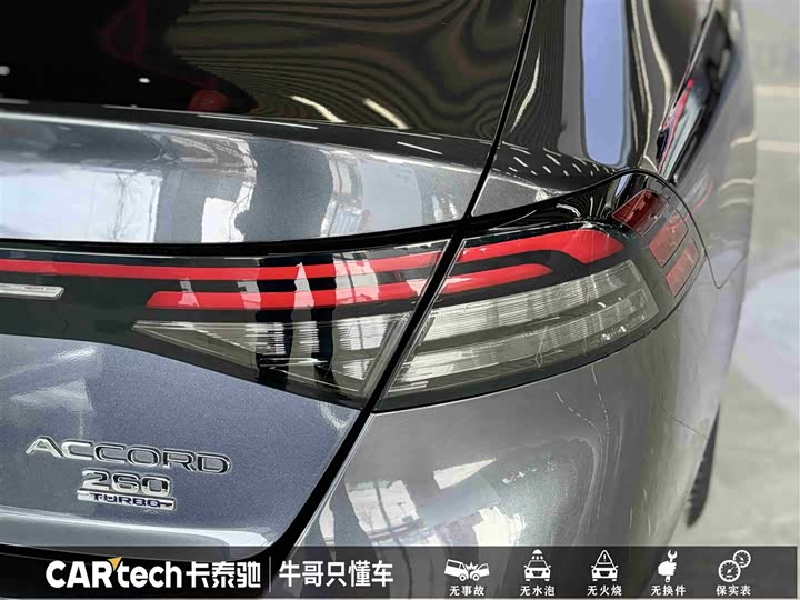 Фото 10 - Honda Accord