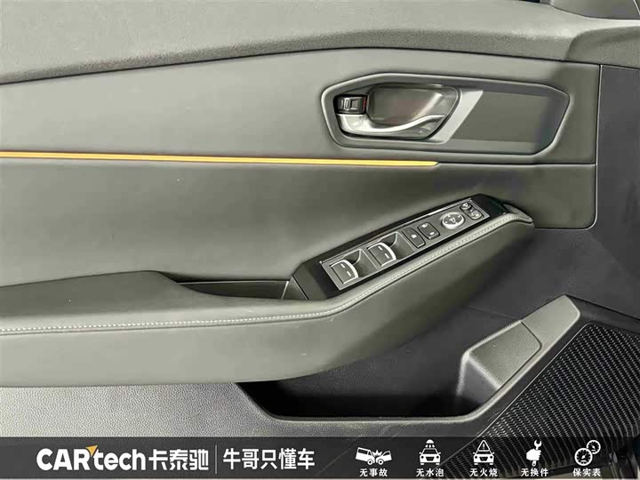 Фото 12 - Honda Accord