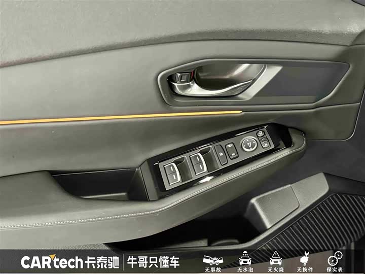 Фото 13 - Honda Accord