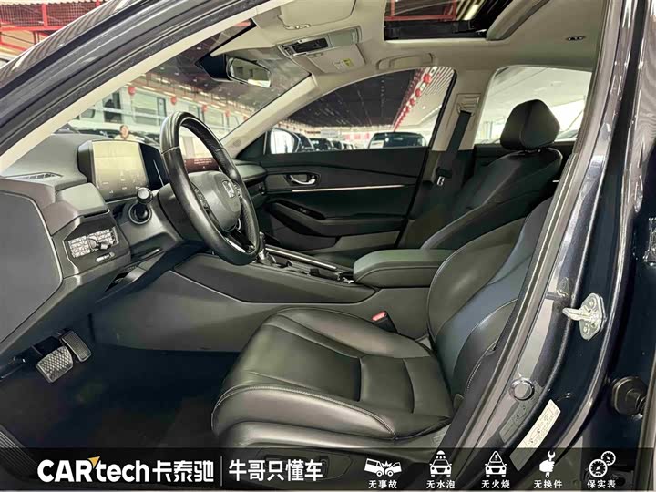 Фото 15 - Honda Accord