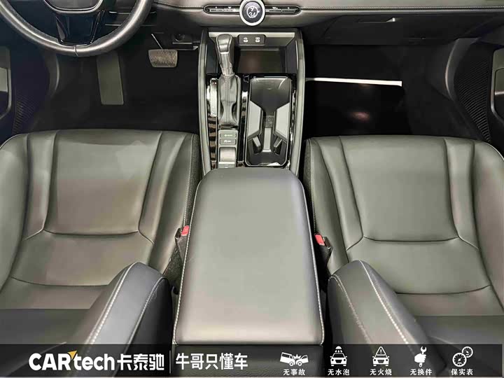 Фото 18 - Honda Accord