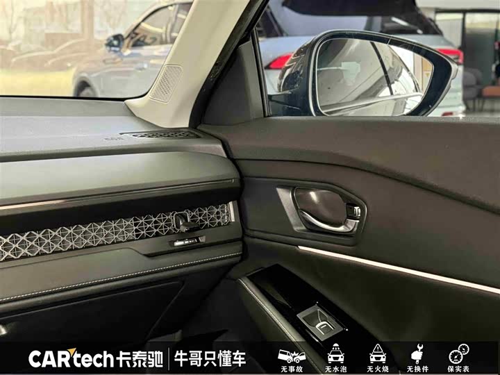 Фото 19 - Honda Accord