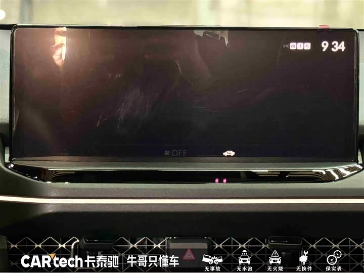 Фото 20 - Honda Accord