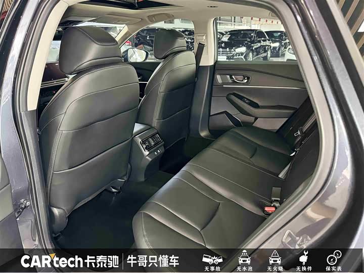 Фото 23 - Honda Accord