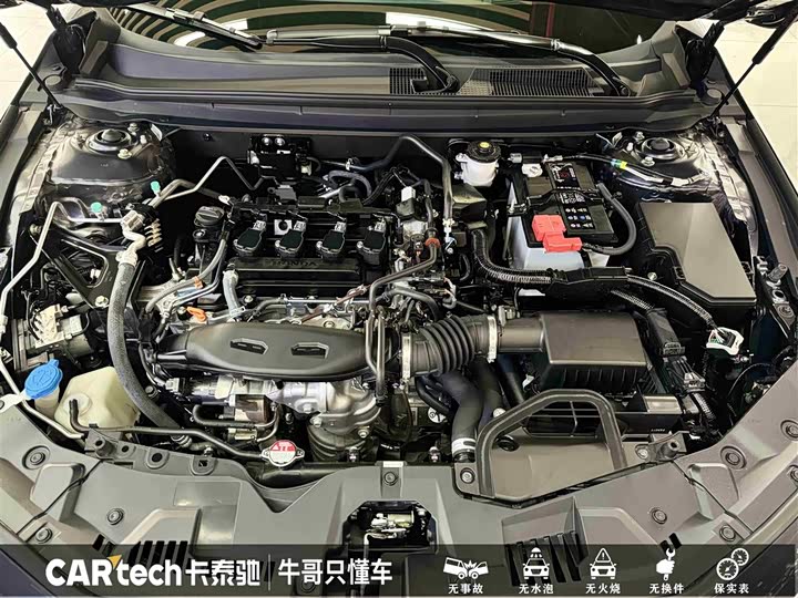 Фото 24 - Honda Accord