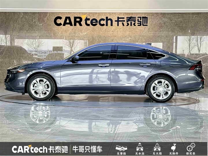 Фото 27 - Honda Accord