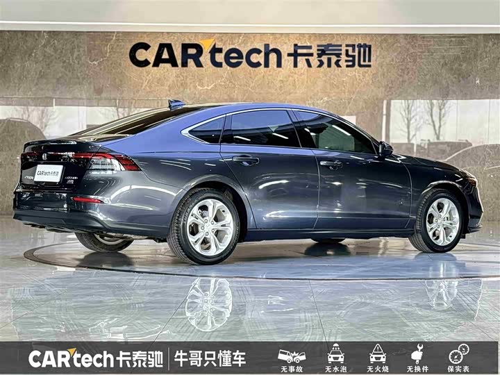 Фото 4 - Honda Accord