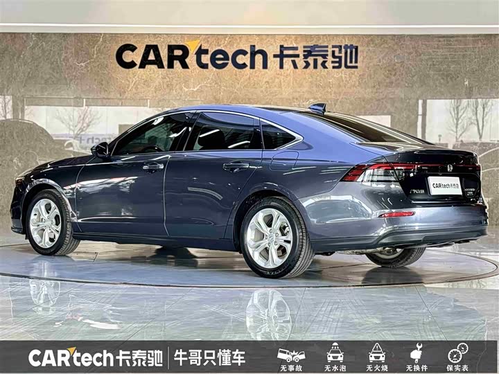 Фото 6 - Honda Accord