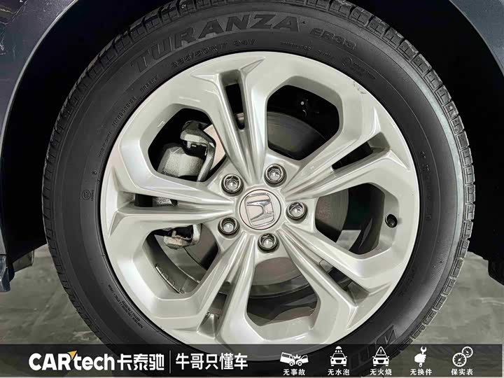 Фото 8 - Honda Accord