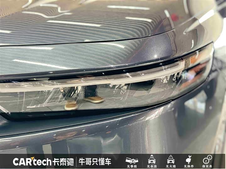 Фото 9 - Honda Accord