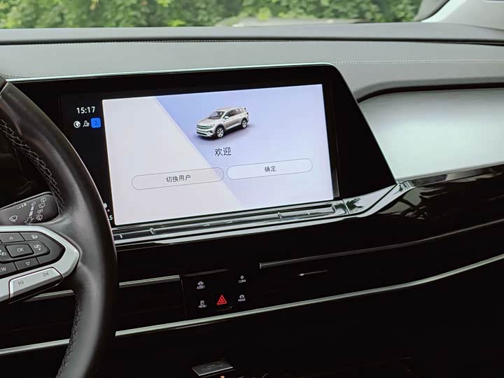 Фото 9 - Volkswagen Talagon