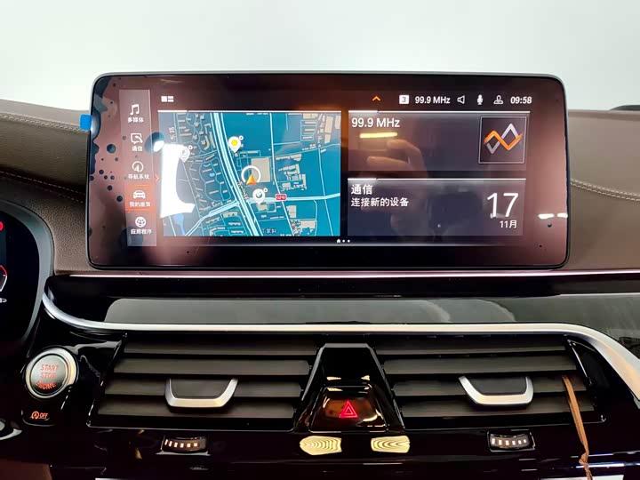 Фото 11 - BMW 5 Series