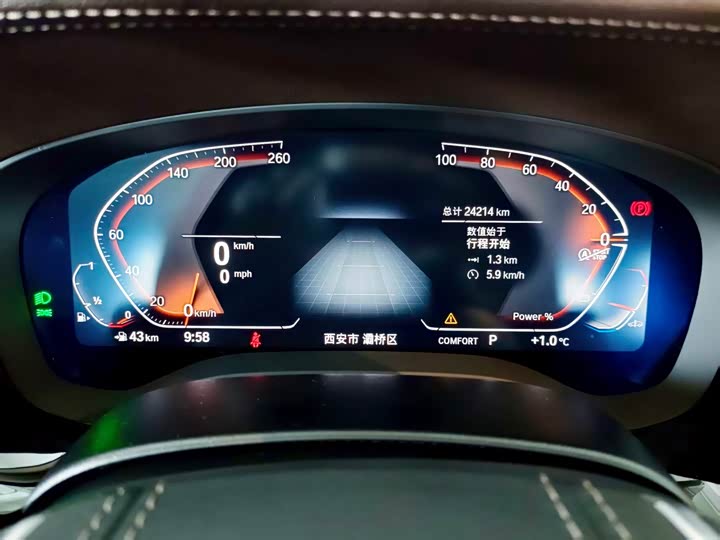 Фото 12 - BMW 5 Series