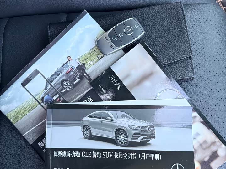 Фото 17 - Mercedes-Benz GLE-Class Coupe