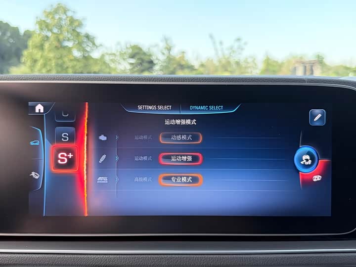 Фото 24 - Mercedes-Benz GLE-Class Coupe