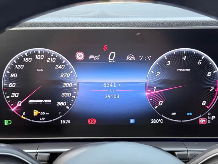 Фото 27 - Mercedes-Benz GLE-Class Coupe