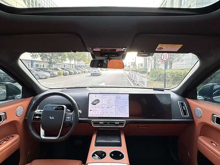 Фото 7 - LiXiang L9