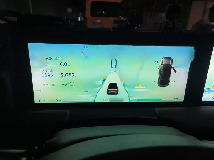 Фото 4 - Hozon U