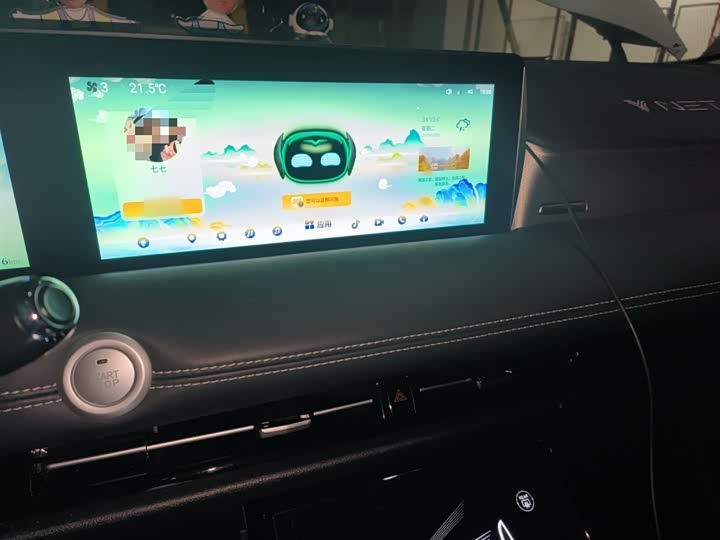 Фото 6 - Hozon U