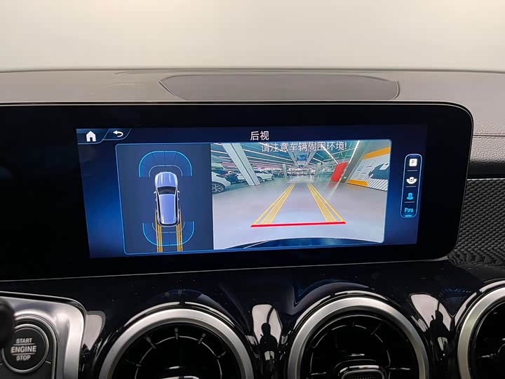 Фото 16 - Mercedes-Benz GLB-Class