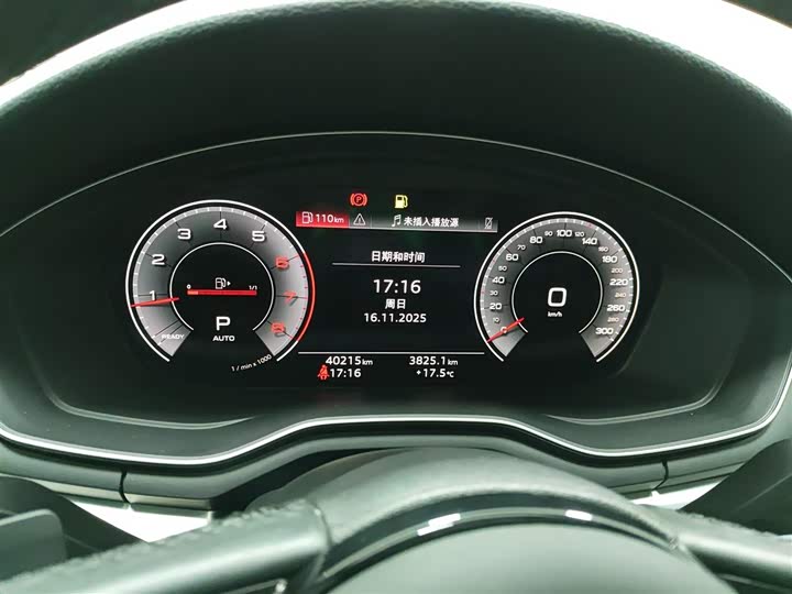 Фото 12 - Audi A4L