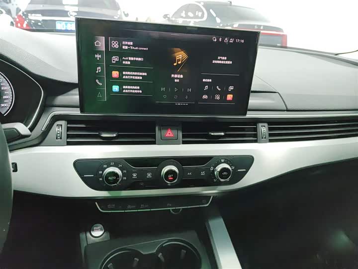 Фото 13 - Audi A4L