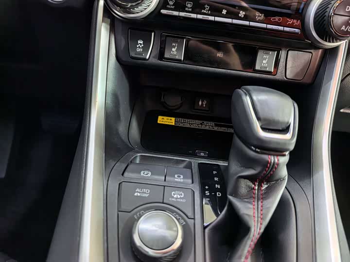 Фото 12 - Toyota RAV4 Hybrid