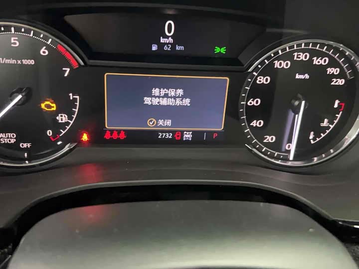 Фото 21 - Cadillac XT5