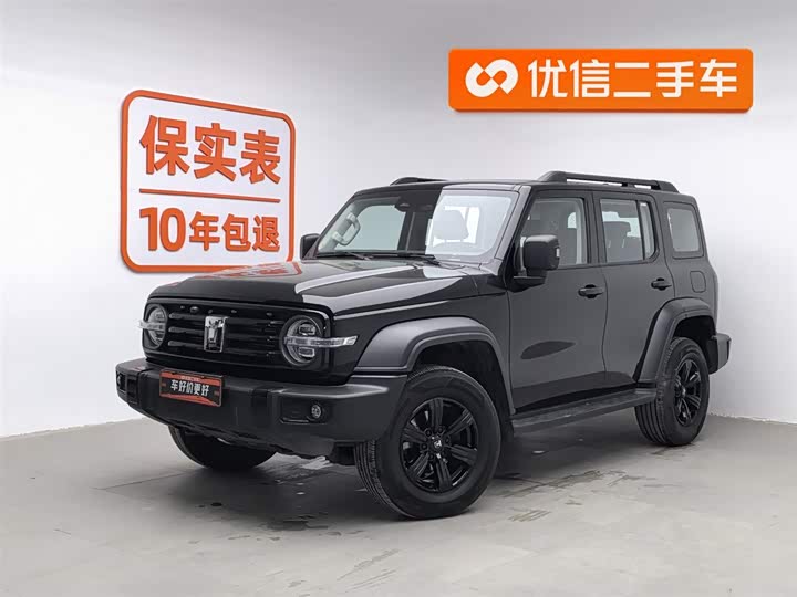 Фото 1 - Tank 300