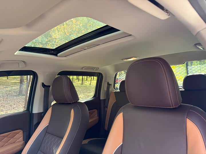 Фото 13 - Great Wall Pao