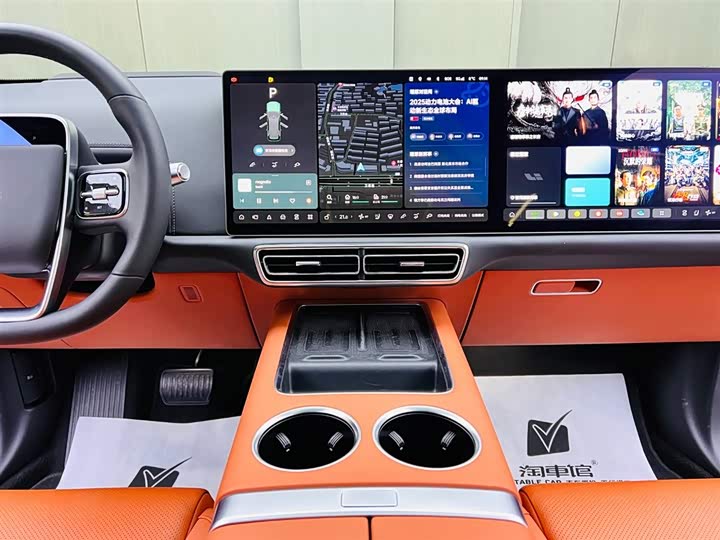 Фото 12 - LiXiang L9