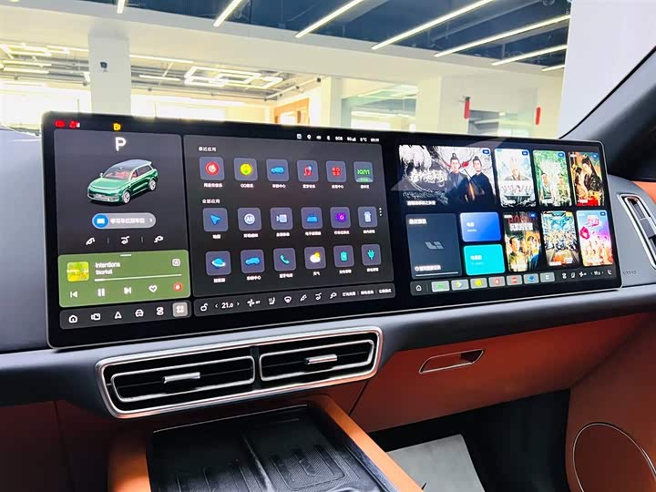 Фото 13 - LiXiang L9