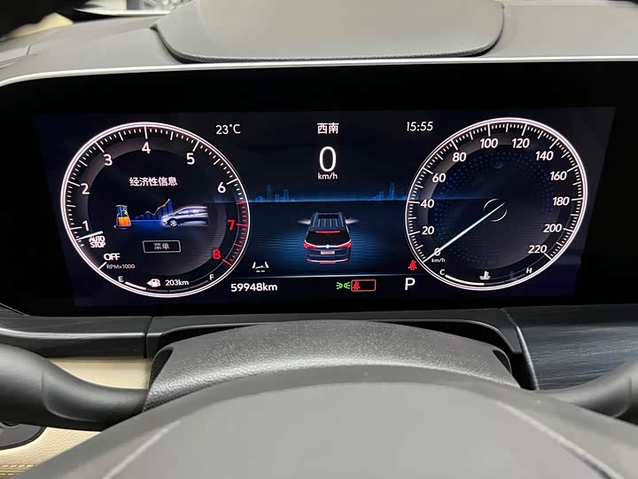 Фото 14 - Buick GL8 ES