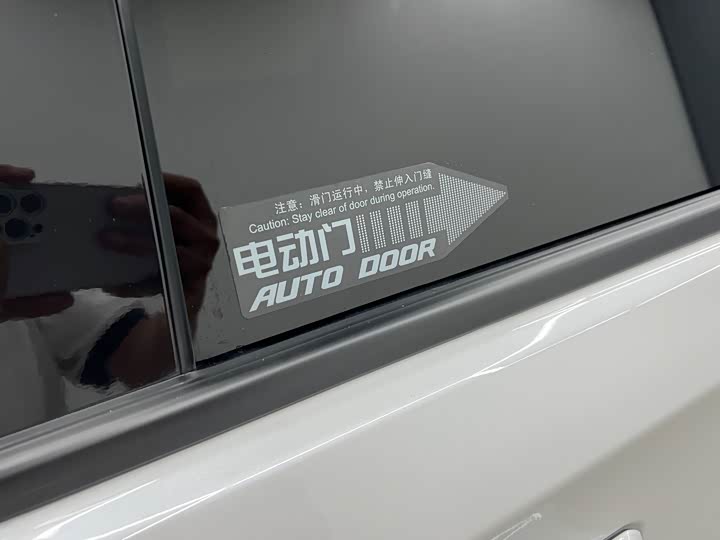 Фото 17 - Buick GL8 ES