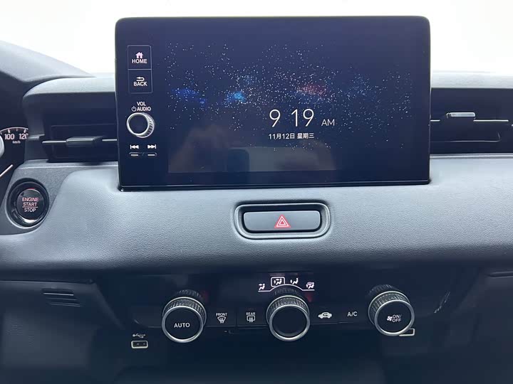 Фото 12 - Honda XR-V