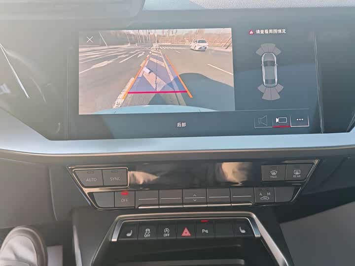 Фото 12 - Audi A3