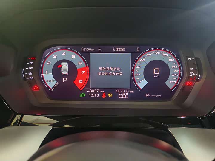 Фото 19 - Audi A3