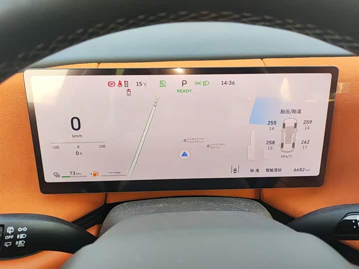 Фото 11 - Wey Lanshan