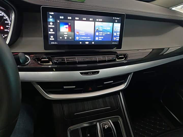 Фото 13 - Geely Jiaji