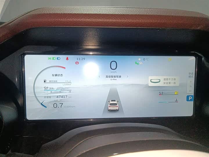 Фото 12 - Geely Monjaro