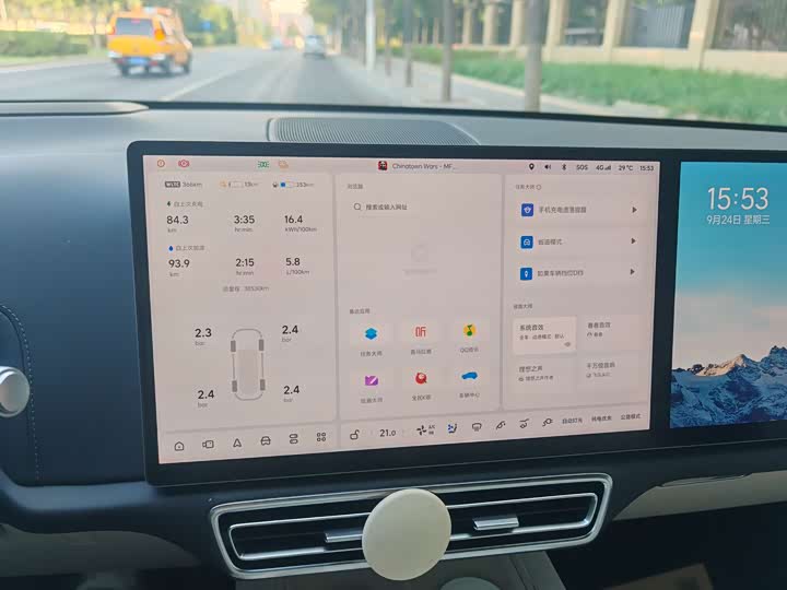 Фото 13 - LiXiang L7