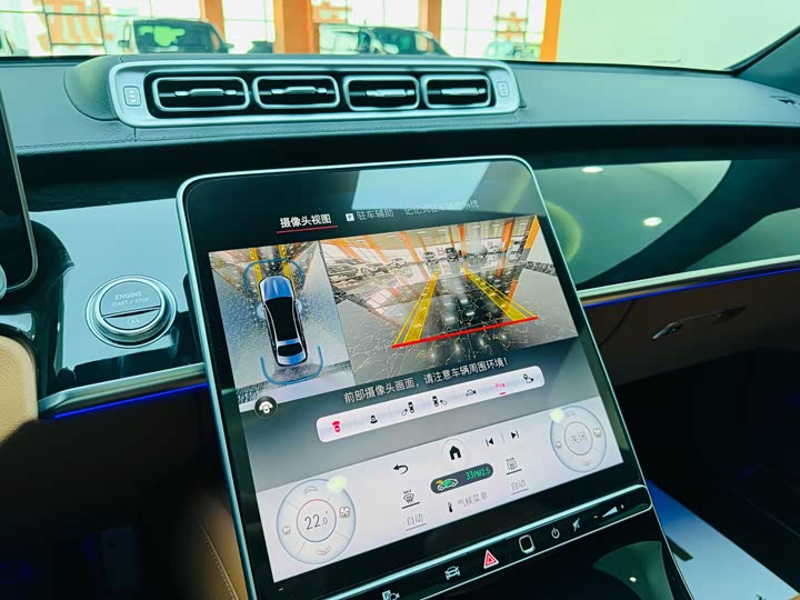 Фото 15 - Mercedes-Benz Maybach S-Class