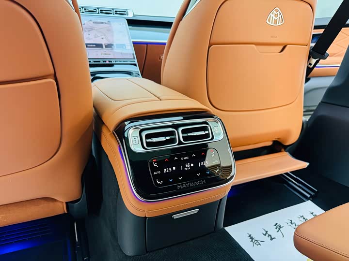 Фото 16 - Mercedes-Benz Maybach S-Class