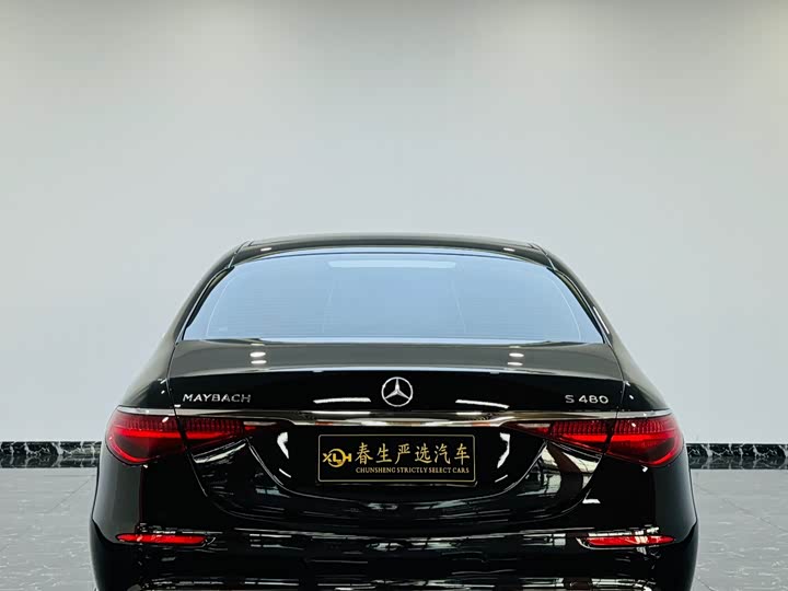 Фото 18 - Mercedes-Benz Maybach S-Class
