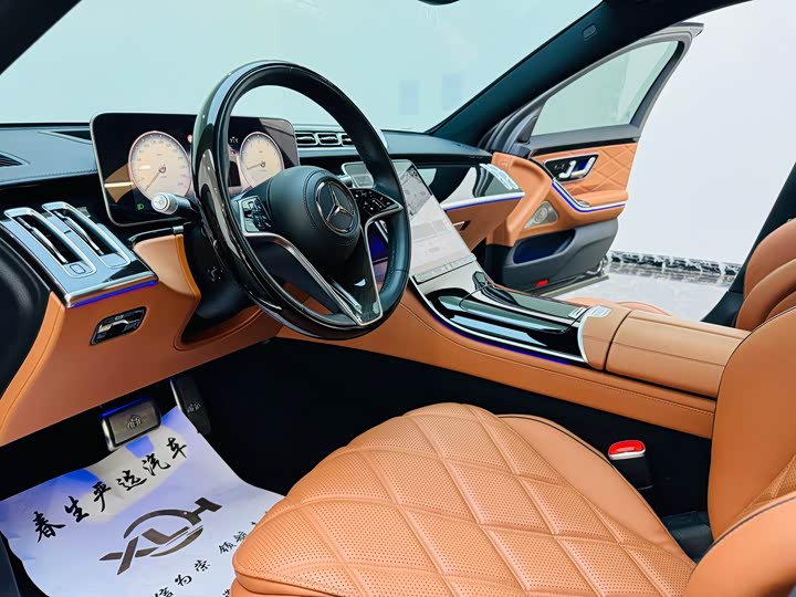 Фото 4 - Mercedes-Benz Maybach S-Class