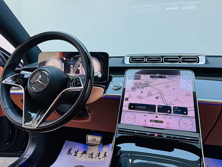 Фото 8 - Mercedes-Benz Maybach S-Class