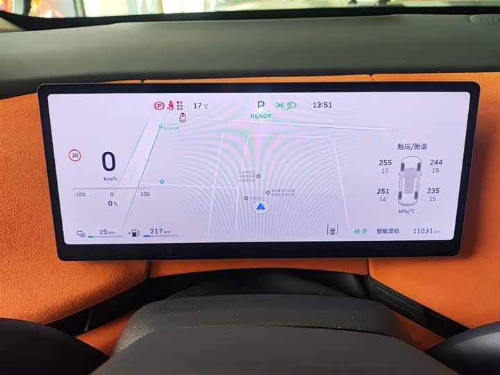 Фото 12 - Wey Lanshan