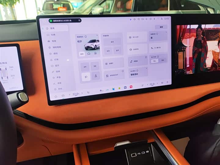 Фото 13 - Wey Lanshan